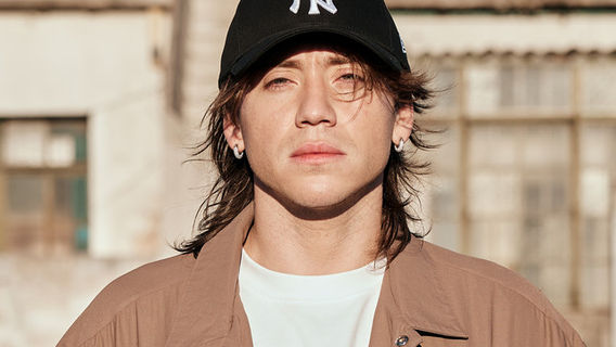 Lima | Paulo Londra Concert