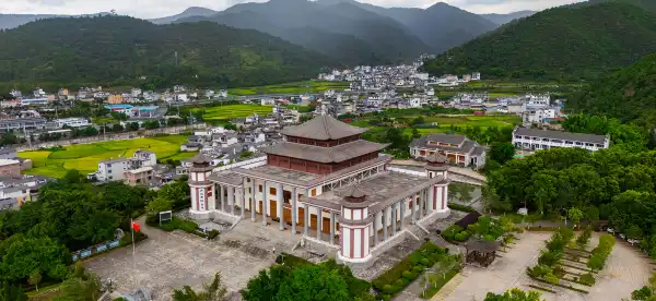 Hotels in Yongping