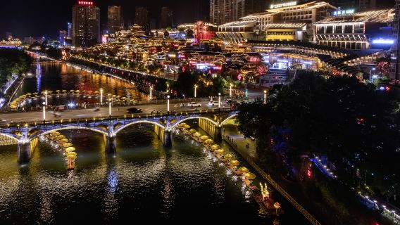 Romantic Xuan'en Tourist Area