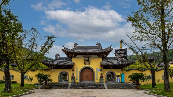 Wenzhou Jingshan Forest Park