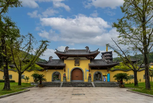 溫州市景山森林公園