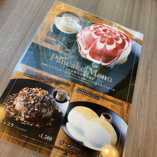 インスタ映えしちゃおう！イシヤ日本橋