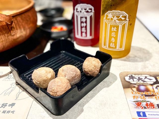 牛大人：高質又抵食人氣火鍋放題
