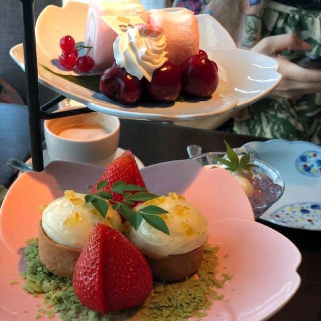 高質下午茶