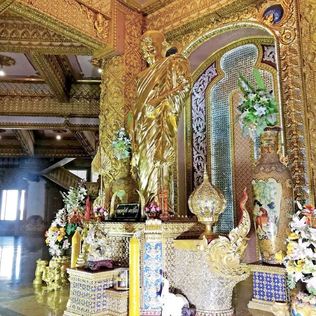 พระมหาเจดีย์ชัยมงคล (วัดผาน้ำย้อย)