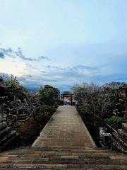 Nanshu Shrine