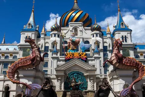Poseidon Kingdom