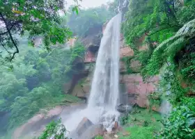 Chishui Danxia Tourist Area -- Swallow Rock