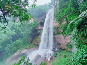 Chishui Danxia Tourist Area -- Swallow Rock