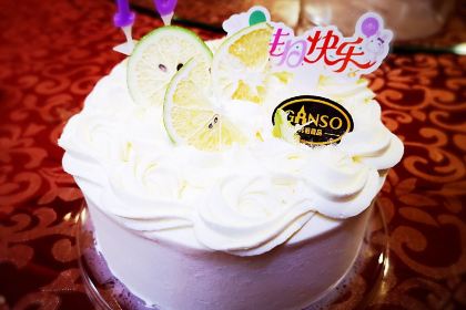 GANSO元祖食品(东台店)