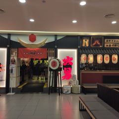 Hyotooko Yakiniku User Photo