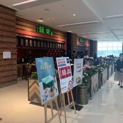 绿茶餐厅(远洋店) User Photo