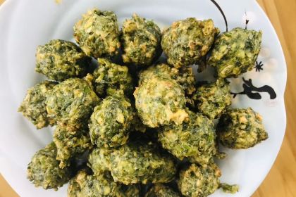 Gaoxiong relay station