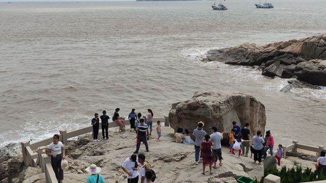 Guanyintiao Scenic Spot