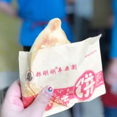 Hao GangGang YangZaGe Dian (LiuXiang) User Photo