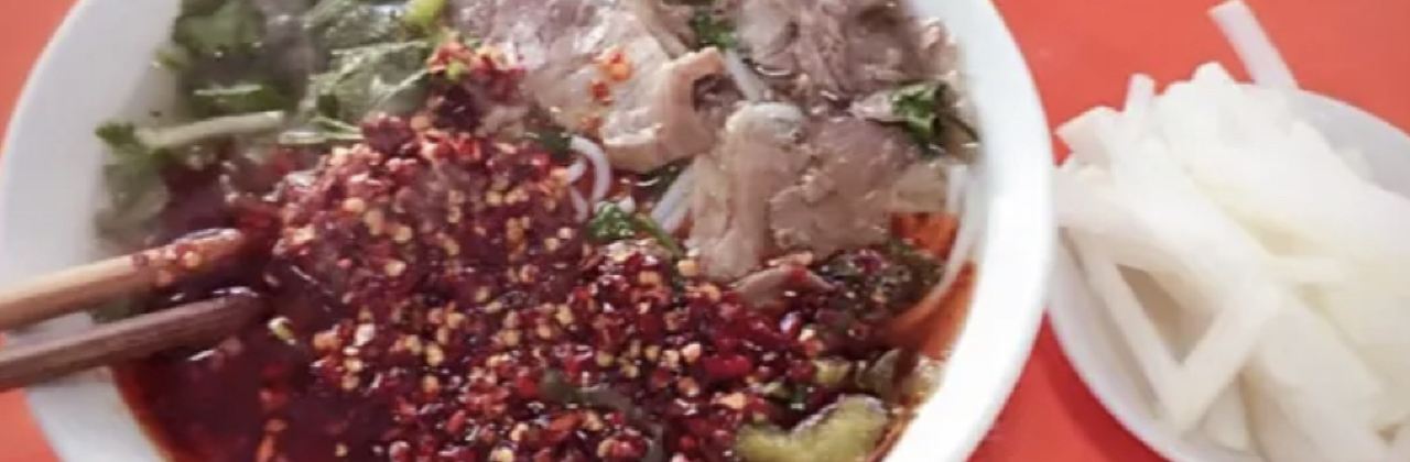 砂石羊肉粉