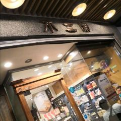高雄不二家（中正本鋪） User Photo