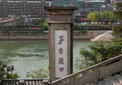 Chishui River