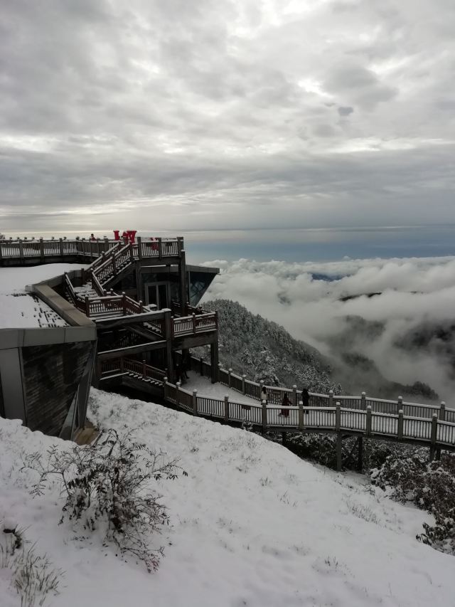 西嶺雪山