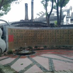 桃緣山莊張用戶圖片