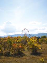 Lanling National Agricultural Park