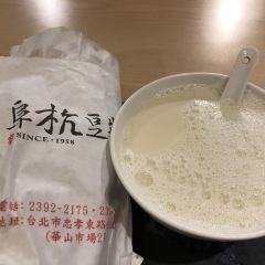 Fuhang Soy Milk User Photo