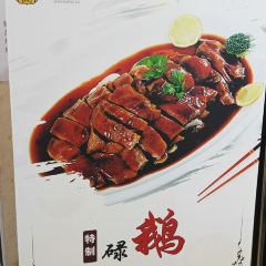 WAN SHENG LU User Photo