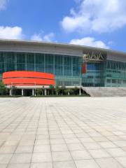 遼寧体育館