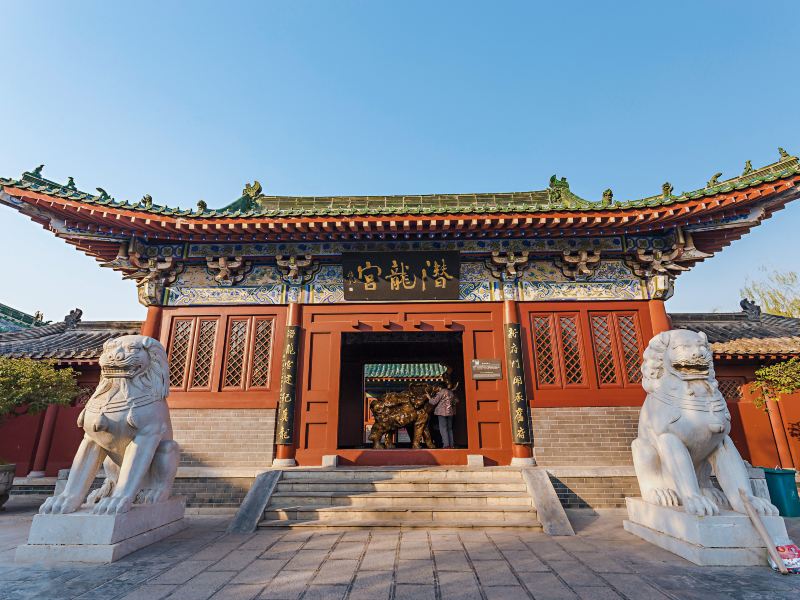 Qianlong Palace