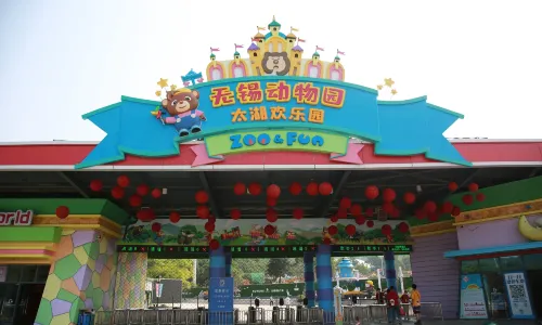 Wuxi Zoo and Taihu Lake Amusement Park
