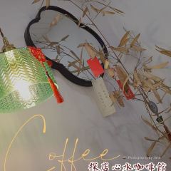 Tiny coffee·草芥咖啡 User Photo