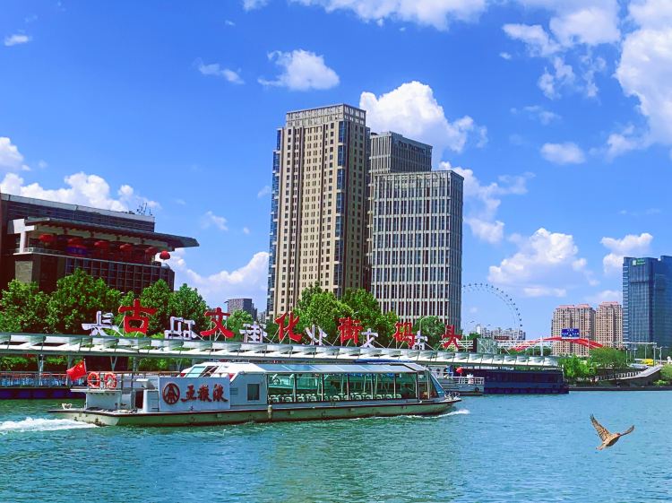 Haihe River Tourism Boat