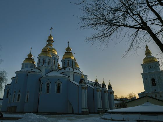 St  Michael's Golden Domed Monastery