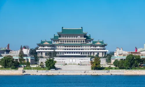 Grand People’s Study House