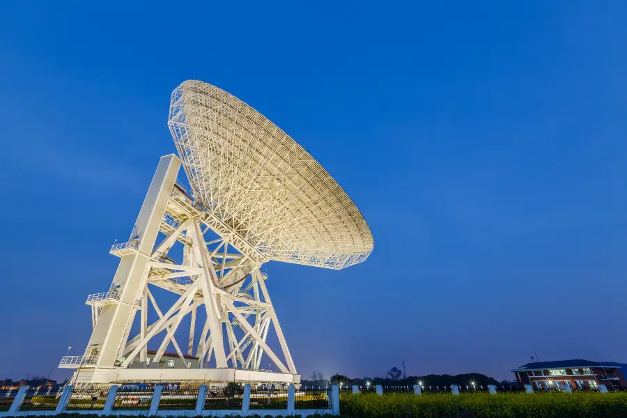 National Astronomical Observatory Miyun Station