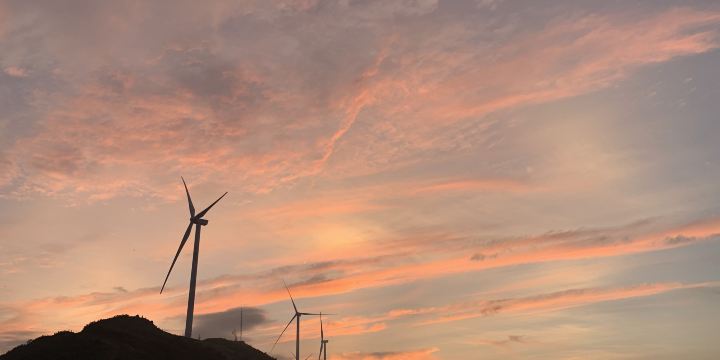 Nan'ao Wind Power Plant