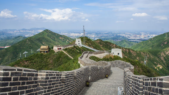 Great Wall of Jingxing