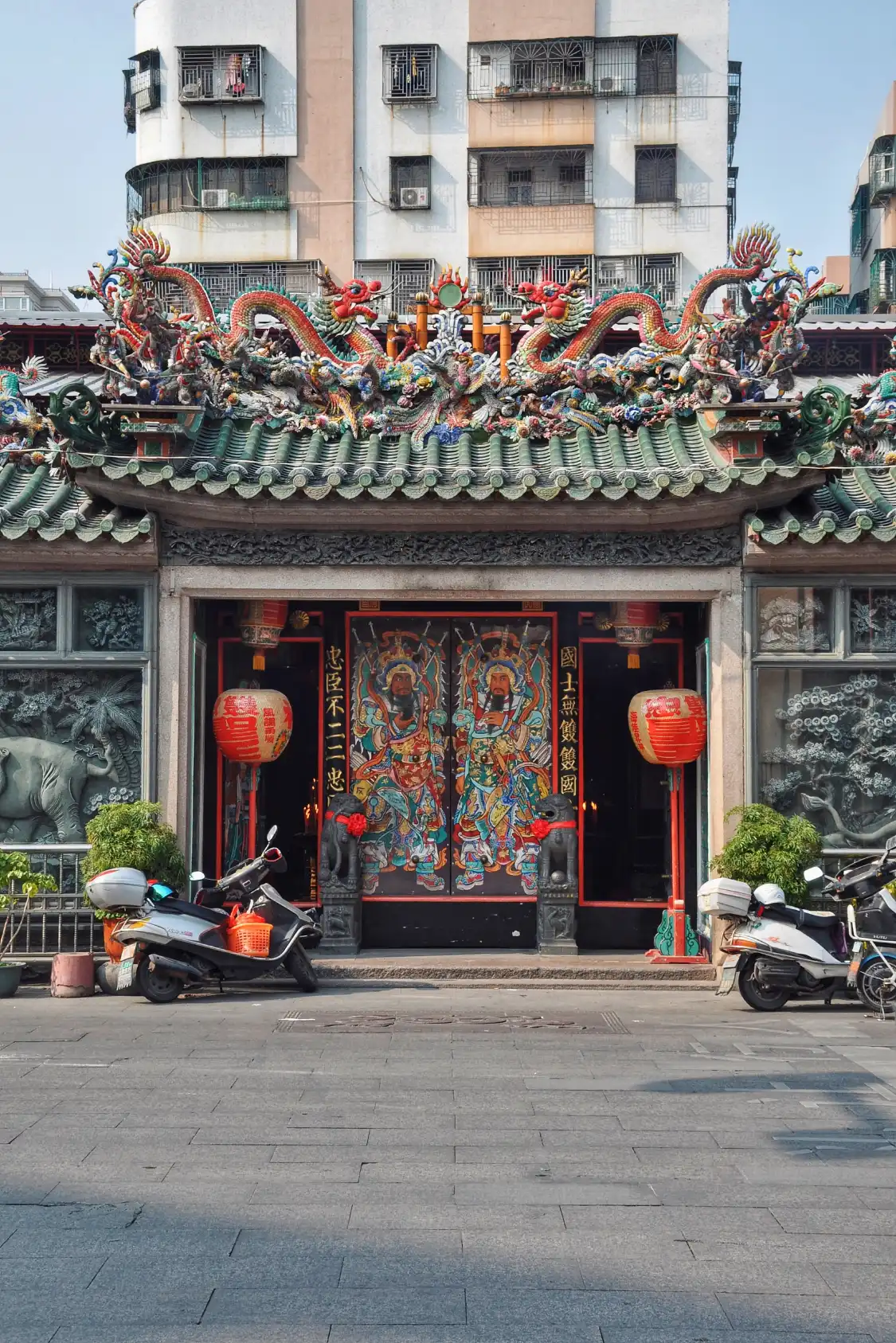 Hotels near Shuangzhong Hangci