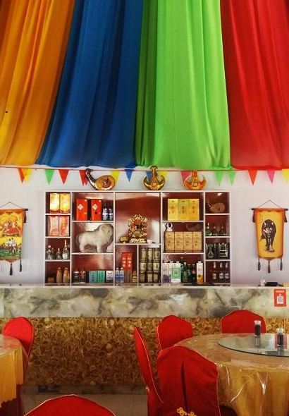 鸿都大酒店·餐厅