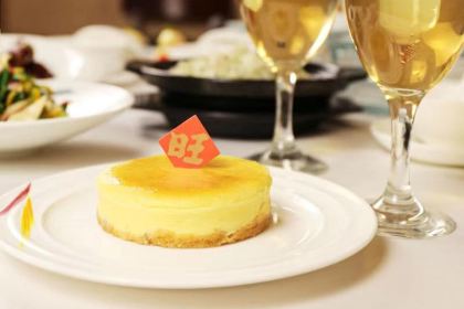 SanWant Hotel Chao Pin Ji Restaurant