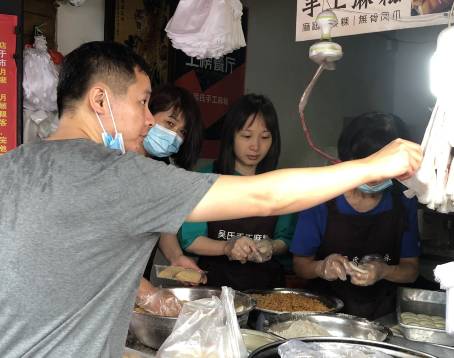 Wu Shi Handmade Rice Cake