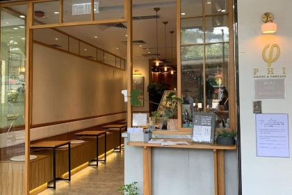 PHI Coffee & Pancake (Mei Foo)