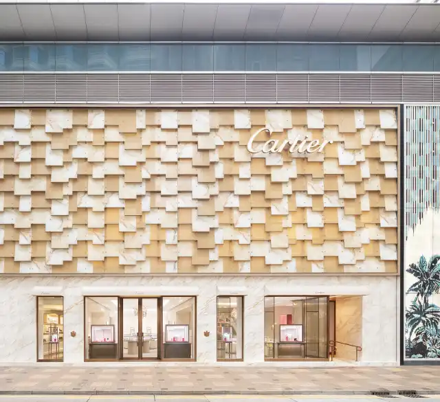 Hotels near Cartier(PEKING ROAD)