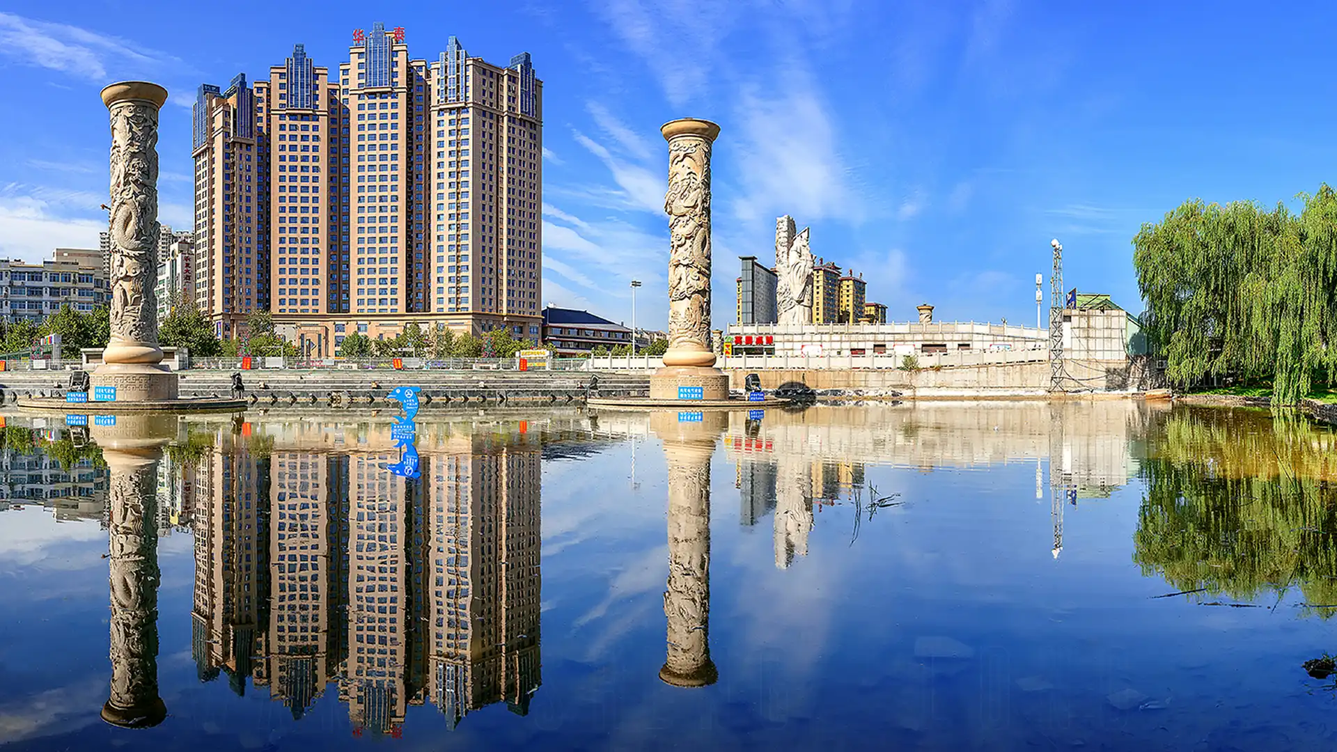Hotels near Weibin Park