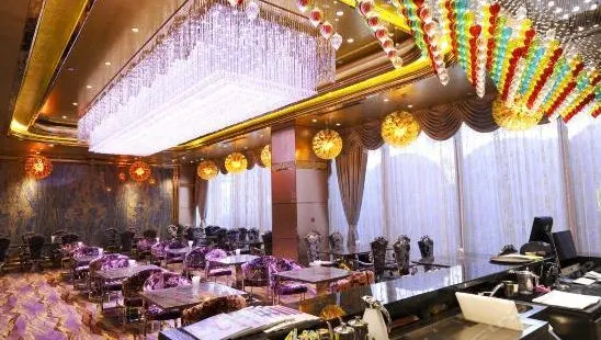 Zhongyangjinzhuanjiudian·taipingyangzizhu Restaurant