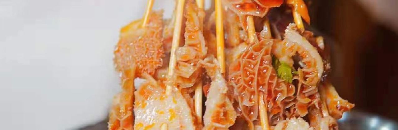 T55 New York Grill Room