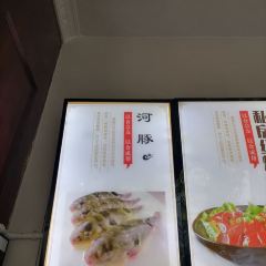 荣和餐饮·小院餐厅(国清寺店) 여행 사진