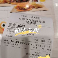 漢堡王（運河外灘店）張用戶圖片