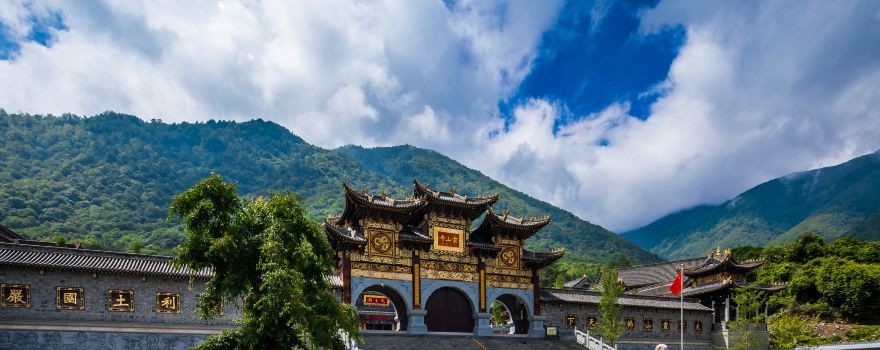The Lingshan Temple