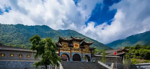 Hotels in Mianning